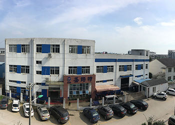 China Suzhou Smart Motor Equipment Manufacturing Co.,Ltd Perfil de la compañía