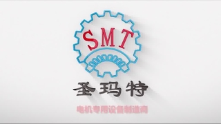 Automatización de máquinas bobinadoras de motores SMT